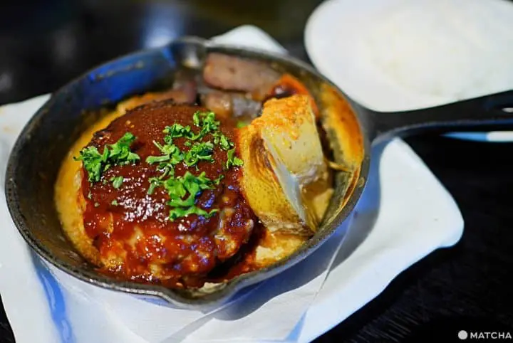 アースガーデン