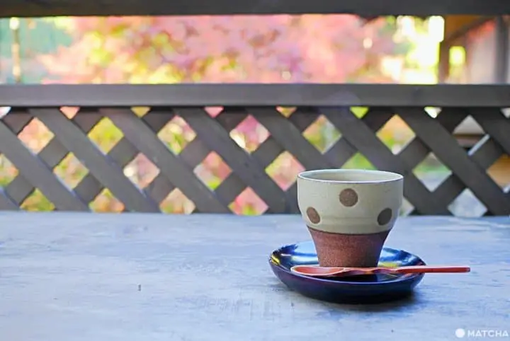 アースガーデン