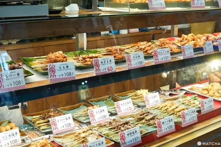 Oyama Happy Road - Local Food And Shopping Close To Ikebukuro