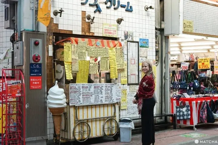 Oyama Happy Road - Local Food And Shopping Close To Ikebukuro