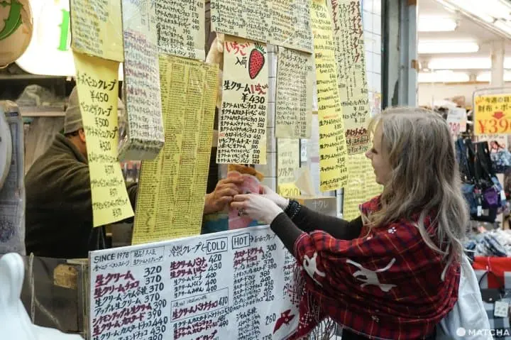 Oyama Happy Road - Local Food And Shopping Close To Ikebukuro