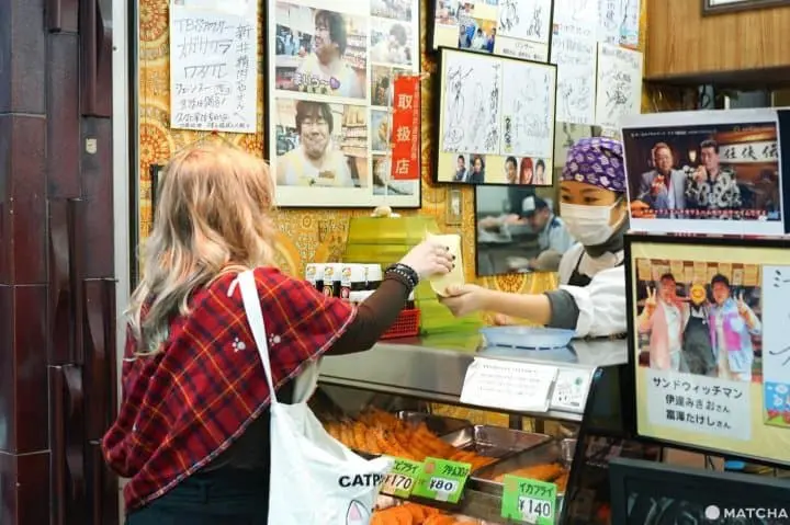 Oyama Happy Road - Local Food And Shopping Close To Ikebukuro