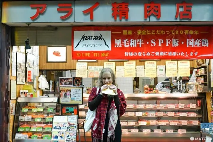 Oyama Happy Road - Local Food And Shopping Close To Ikebukuro