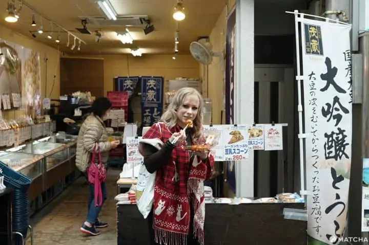 Oyama Happy Road - Local Food And Shopping Close To Ikebukuro