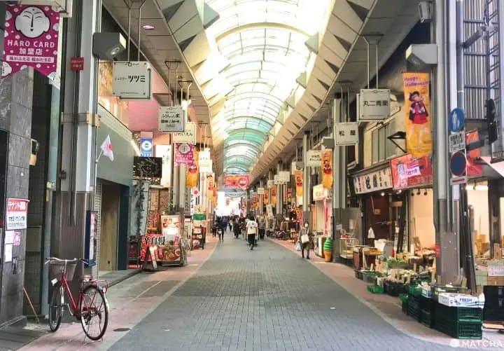 Oyama Happy Road - Local Food And Shopping Close To Ikebukuro