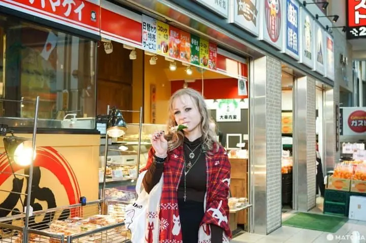 Oyama Happy Road - Local Food And Shopping Close To Ikebukuro