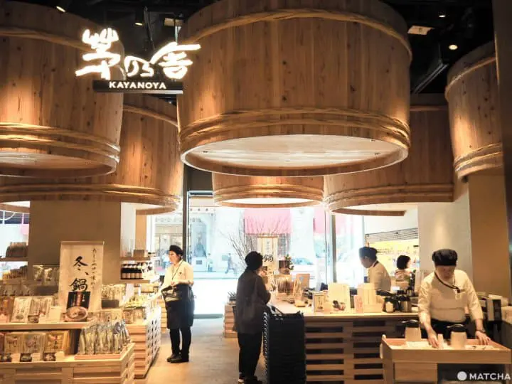 茅乃舎 日本橋 店外觀