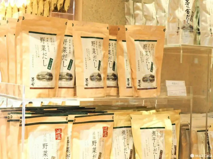 茅乃舎 無添加高湯包