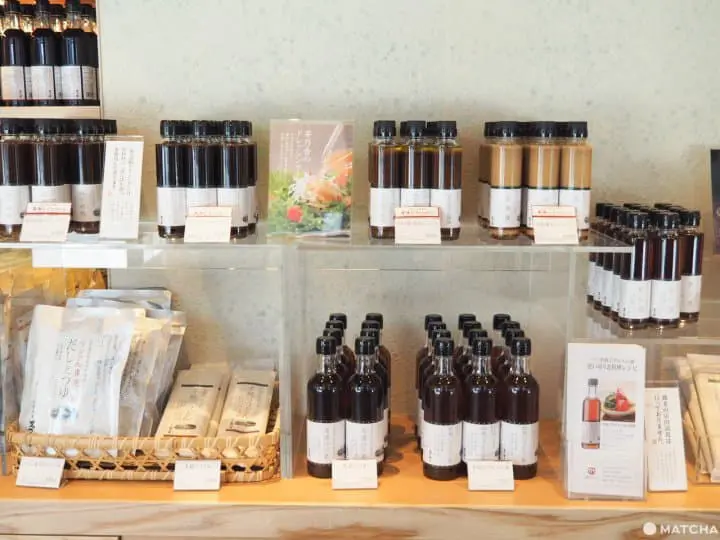 茅乃舎 莎拉沾醬