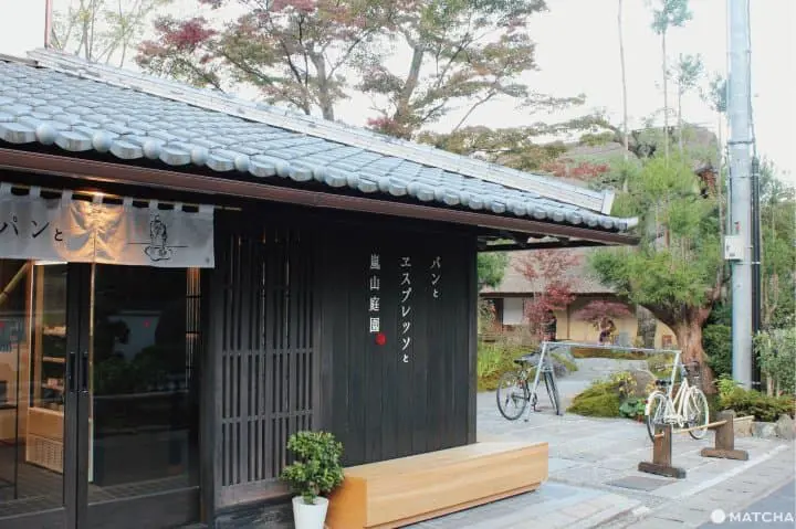 bread and espresso 面包店岚山