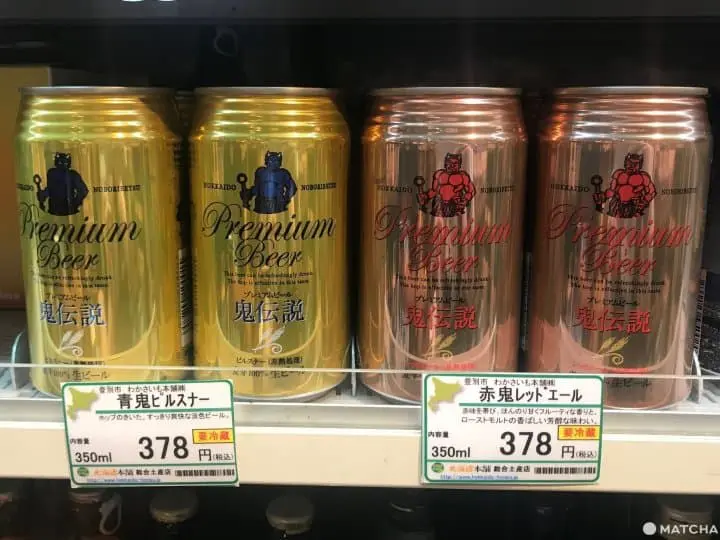 5 Delicious Hokkaido Beers To Pick Up At New Chitose Airport