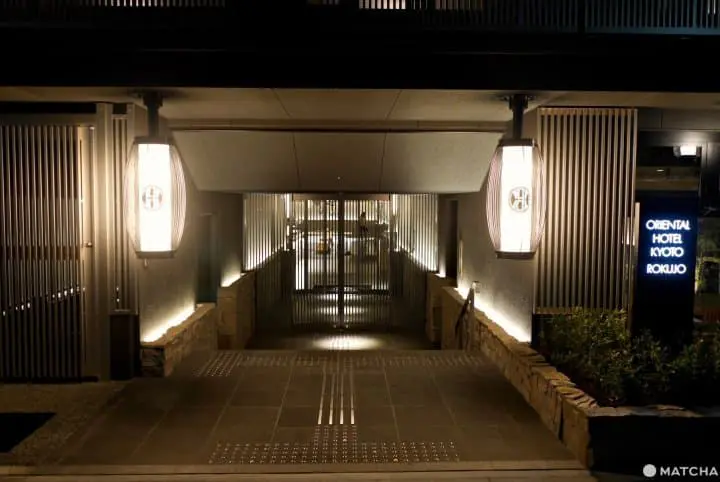 オリエンタルホテル京都六条