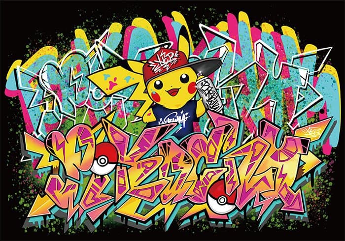 Shibuya Pokemon Center Megastore At PARCO - Get Your Graffiti Pikachu