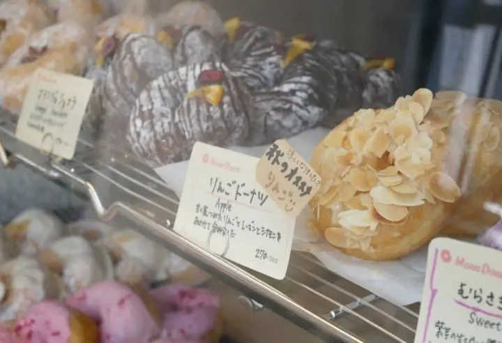 葉山MISAKI DONUTS甜甜圈