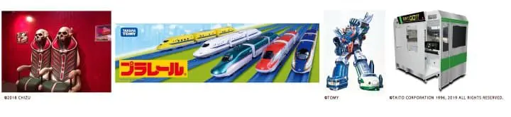 A Railway Story in the Sky นิทรรศการเกี่ยวกับรถไฟที่ยิ่งใหญ่ที่สุดในญี่ปุ่น