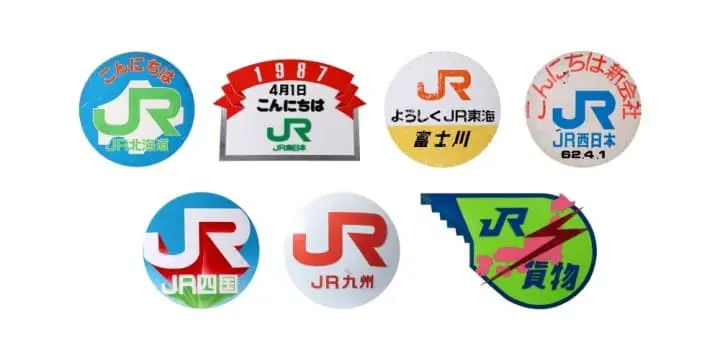 A Railway Story in the Sky นิทรรศการเกี่ยวกับรถไฟที่ยิ่งใหญ่ที่สุดในญี่ปุ่น