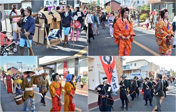 佐倉江戶時代祭衣裝遊行