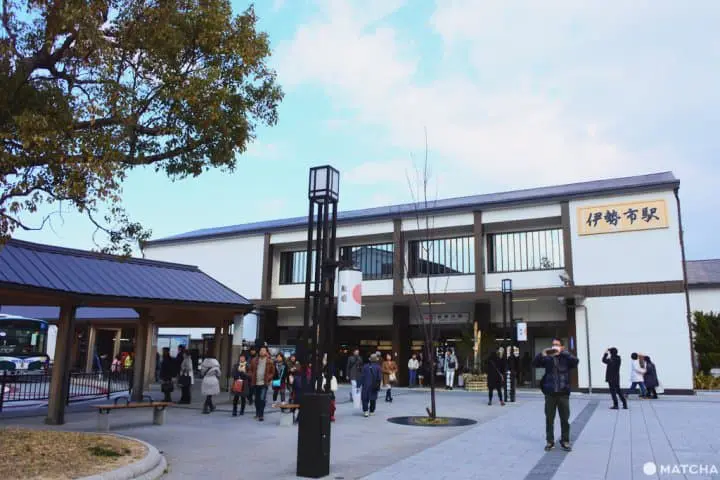 Official Sequence for Visiting Ise Grand Shrine