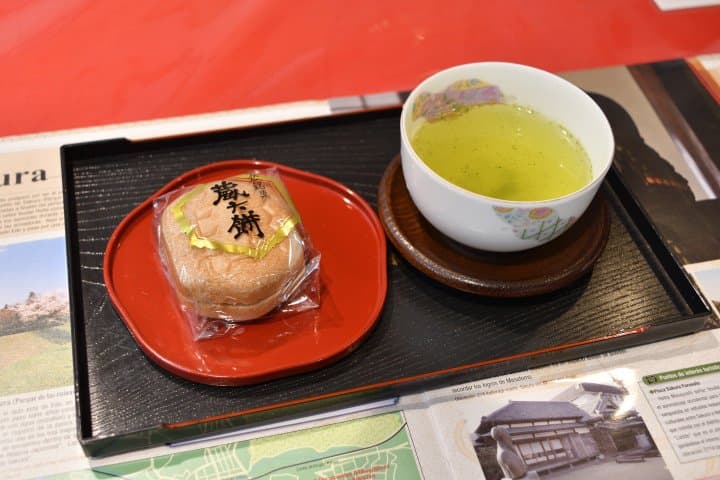 佐倉藏六餅