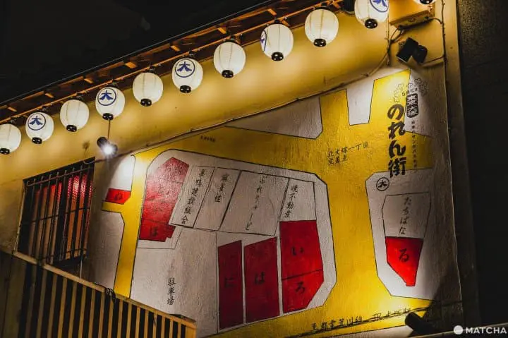 東京美食_東京居酒屋_大塚暖簾街_地圖