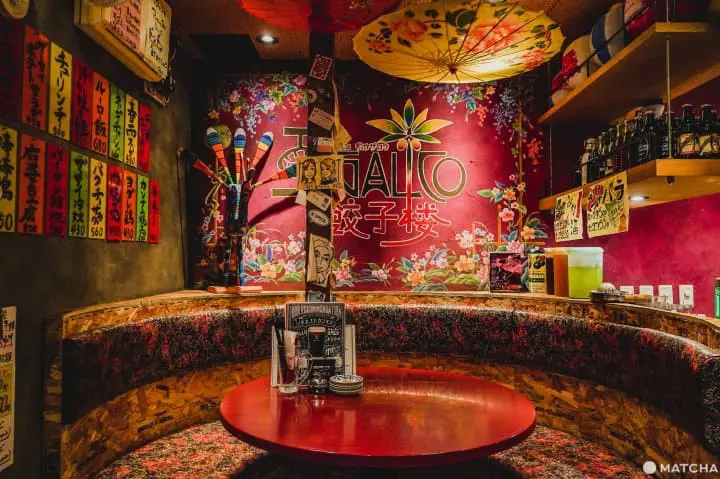 東京美食_東京居酒屋_大塚暖簾街_AGARIKO餃子樓