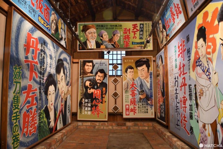 昭和電影看板畫