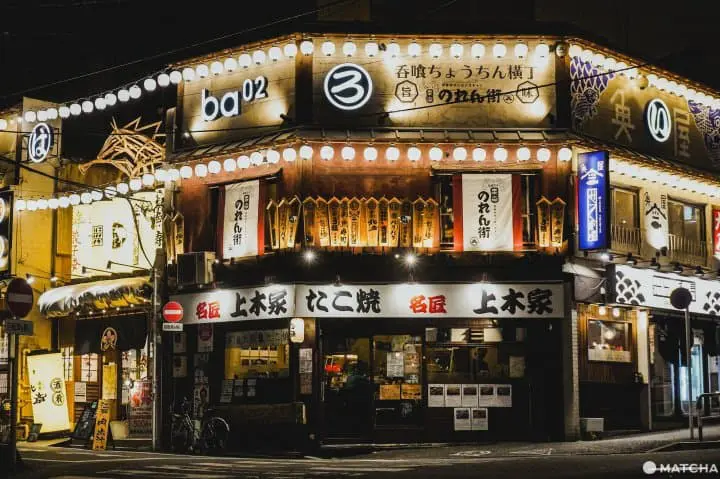 東京美食_東京居酒屋_大塚暖簾街_名匠上木家_章魚燒