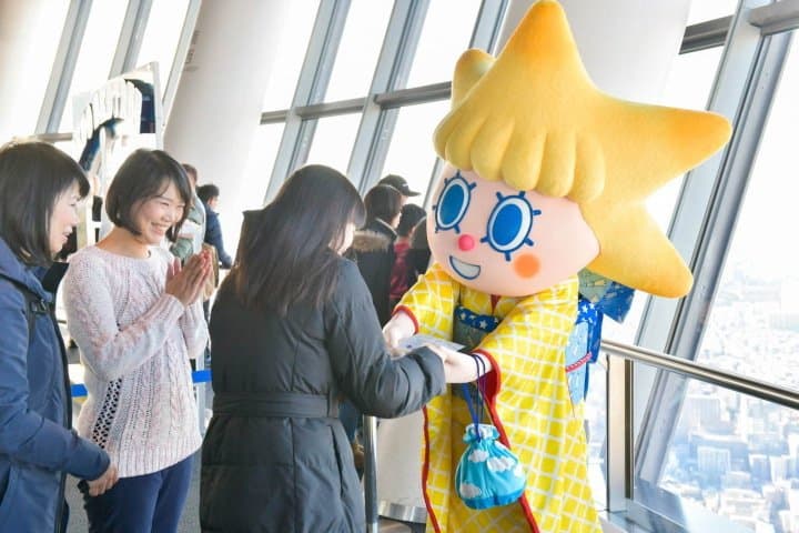 晴空塔吉祥物新春拜年活動