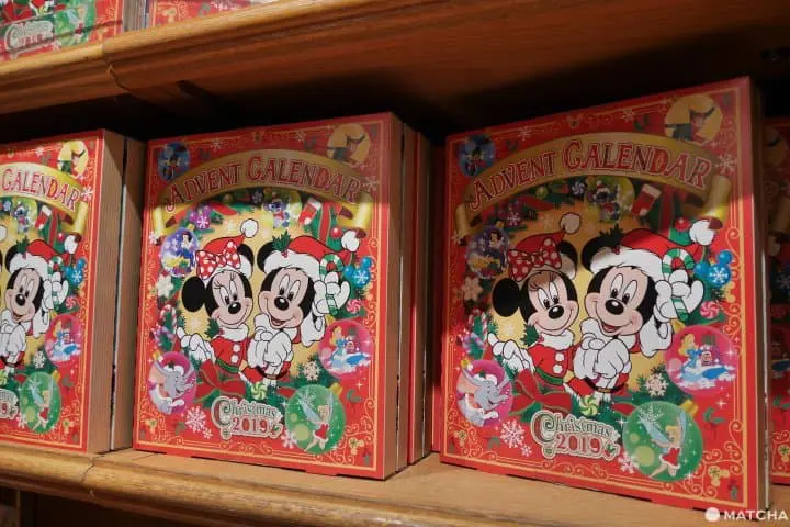 Celebrate Christmas At Tokyo Disneyland With Disney Christmas 2019!