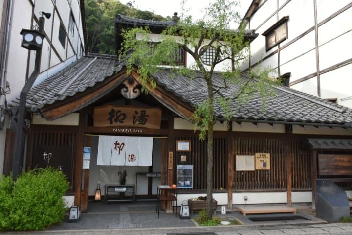 Kinosaki Onsen แช่ออนเซ็น เดินเล่นในชุดยูคาตะที่ คิโนะซากิออนเซ็น