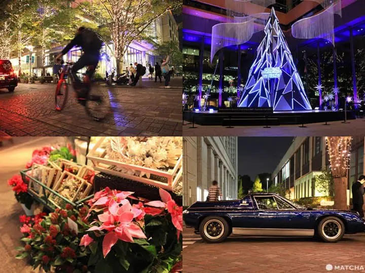 โตเกียว