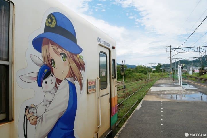 長井線