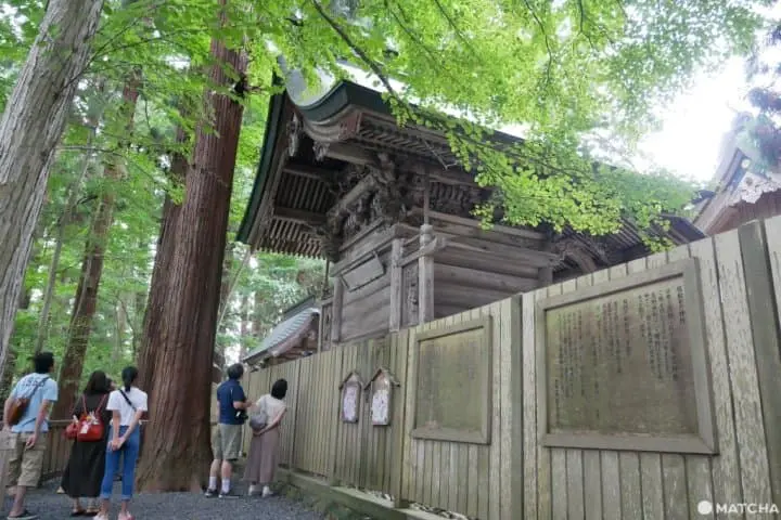 山形熊野大社兔子