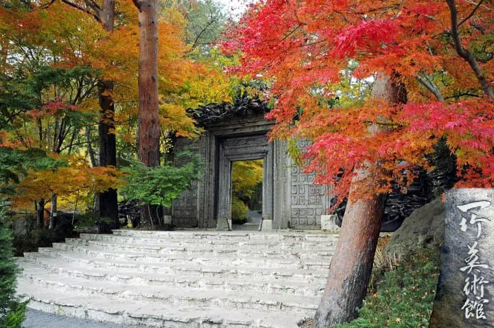 Kubota Itchiku Museum - The Art Of Making Kimonos Come To Live