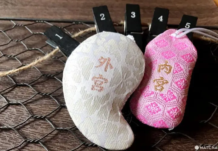 Ise Grand Shrine Omamori Amulets