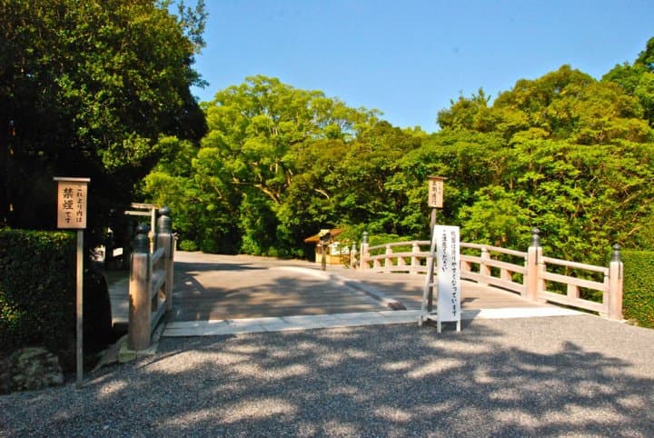 伊勢神宮 火除橋