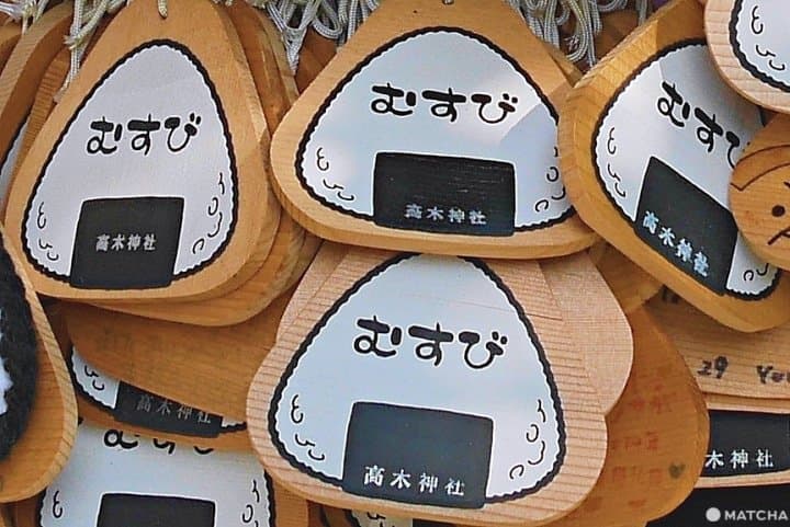 東京可愛い絵馬