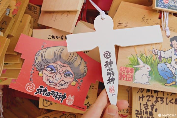 神田明神动漫