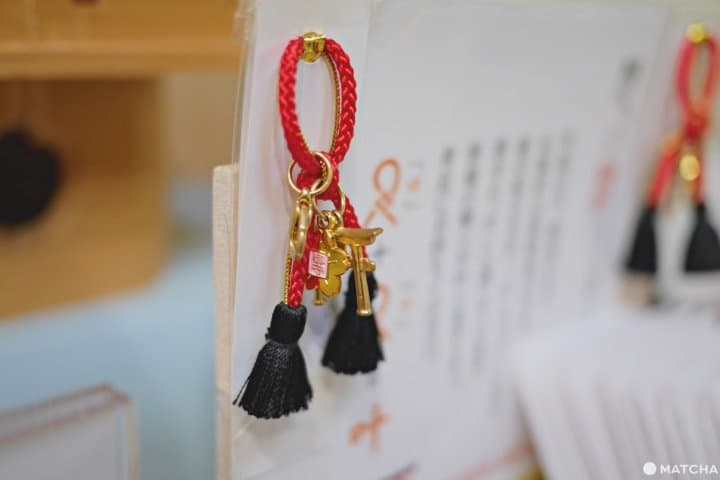 新田神社御守