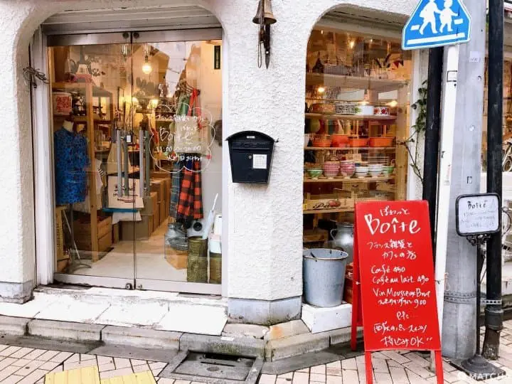 【東京】宛如身置巴黎街頭的古董雜貨店，藏身於西荻窪的小巴黎「boite」
