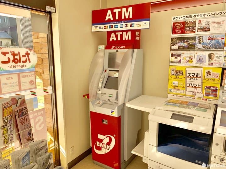 711
