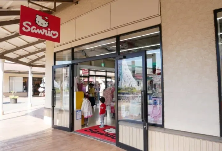 酒酒井OUTLETSSanrio三麗鷗