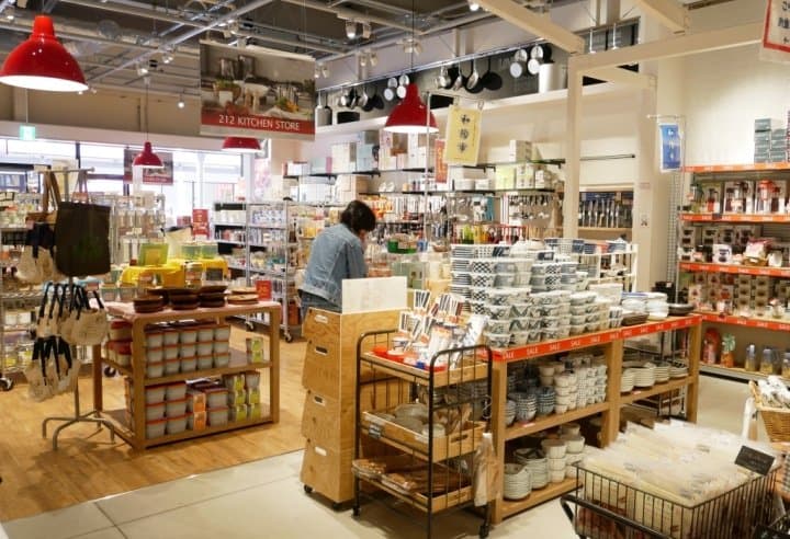 酒酒井OUTLETS 212 Kitchen Store