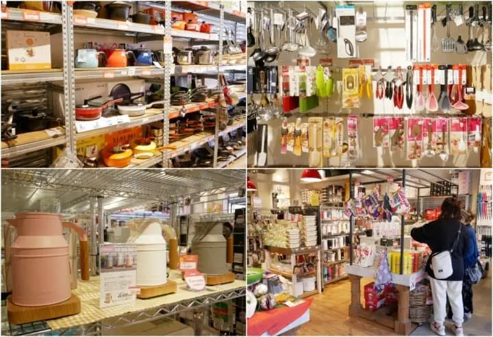 酒酒井OUTLETS 212 Kitchen Store