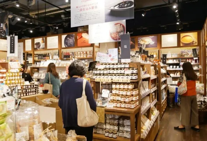 酒酒井OUTLETS久世福商店