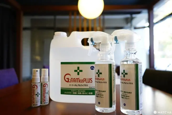 天然 殺菌 諾羅