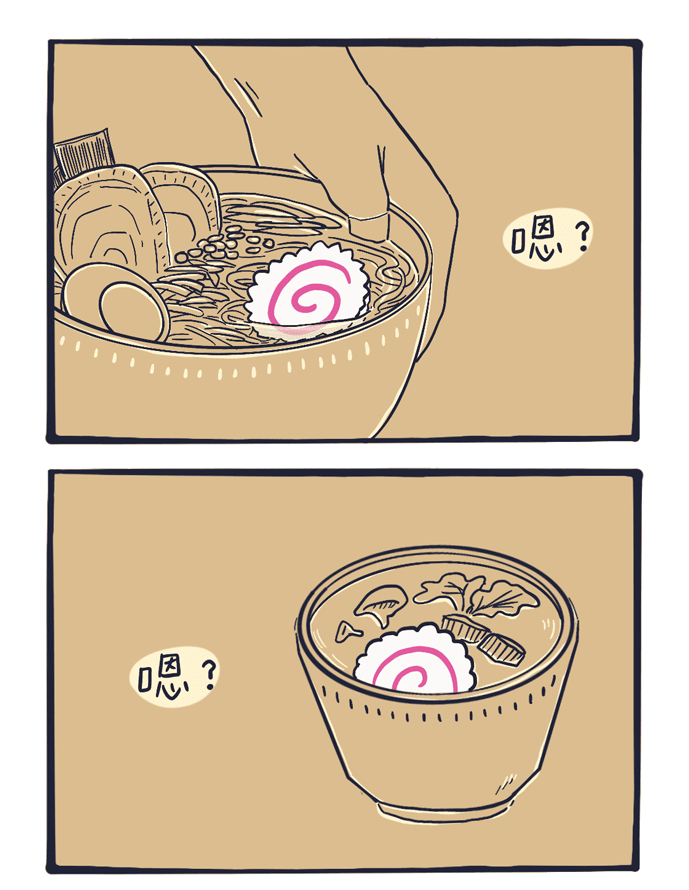 MATCHA名門卷和火影忍者有關嗎