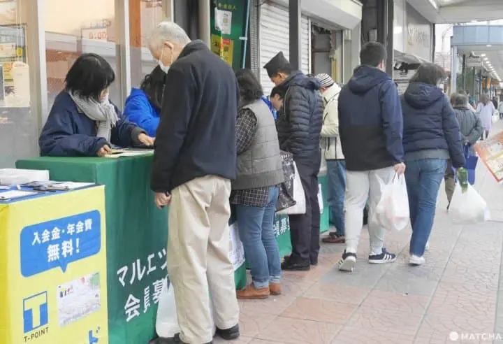 千束通商店街超市