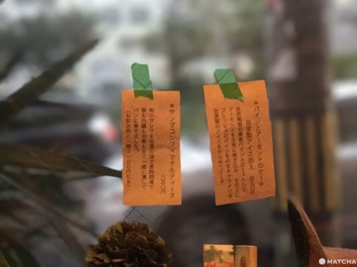 隱藏版
