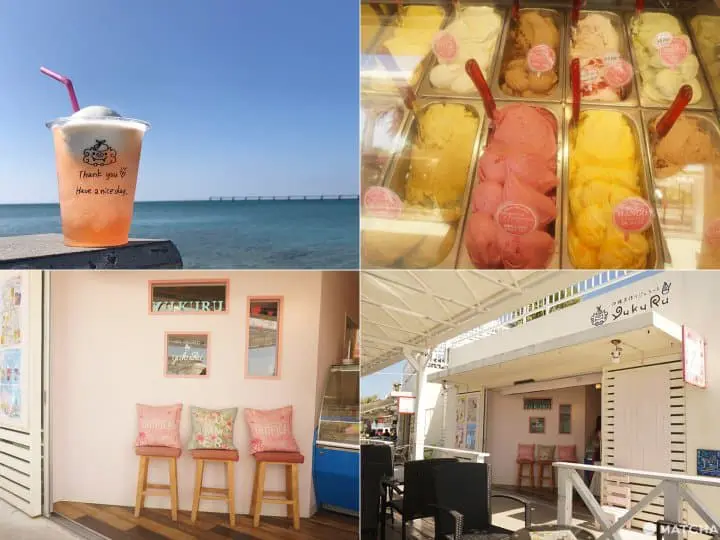 ★03.沖縄手作りジェラート yukuRu